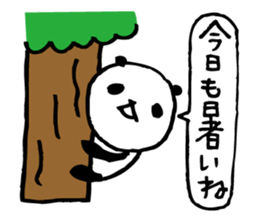 Every day of a panda-Summer2- sticker #6279744