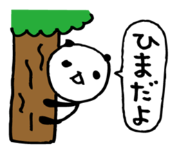 Every day of a panda-Summer2- sticker #6279745