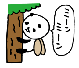 Every day of a panda-Summer2- sticker #6279746