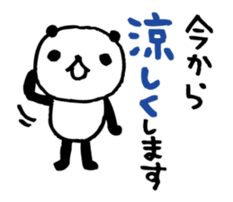 Every day of a panda-Summer2- sticker #6279748