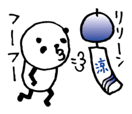 Every day of a panda-Summer2- sticker #6279749