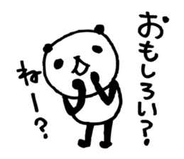 Every day of a panda-Summer2- sticker #6279752