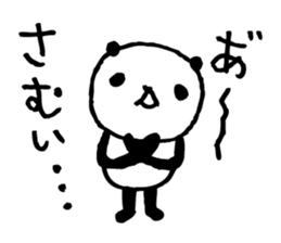 Every day of a panda-Summer2- sticker #6279753