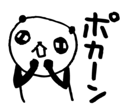 Every day of a panda-Summer2- sticker #6279754