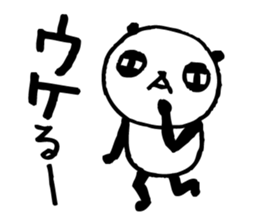 Every day of a panda-Summer2- sticker #6279756