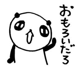 Every day of a panda-Summer2- sticker #6279757