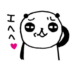 Every day of a panda-Summer2- sticker #6279759