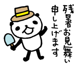 Every day of a panda-Summer2- sticker #6279763