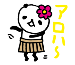 Every day of a panda-Summer2- sticker #6279764