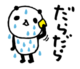 Every day of a panda-Summer2- sticker #6279767