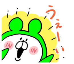 White Bear Ranger4 sticker #6279889