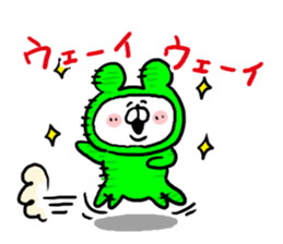 White Bear Ranger4 sticker #6279890