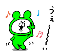 White Bear Ranger4 sticker #6279891