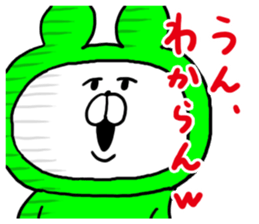 White Bear Ranger4 sticker #6279894