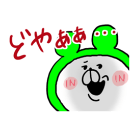 White Bear Ranger4 sticker #6279898