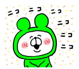 White Bear Ranger4 sticker #6279900