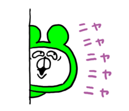 White Bear Ranger4 sticker #6279902