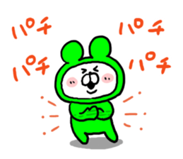 White Bear Ranger4 sticker #6279906