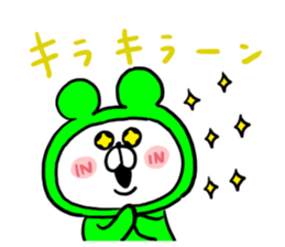 White Bear Ranger4 sticker #6279912