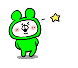 White Bear Ranger4 sticker #6279915