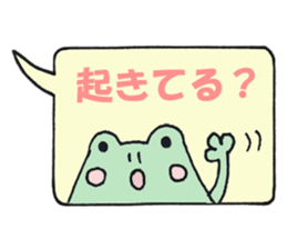 Animal's balloon sticker 2 sticker #6279968