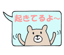 Animal's balloon sticker 2 sticker #6279969