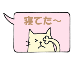 Animal's balloon sticker 2 sticker #6279970