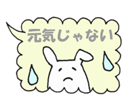 Animal's balloon sticker 2 sticker #6279974