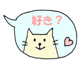 Animal's balloon sticker 2 sticker #6279976