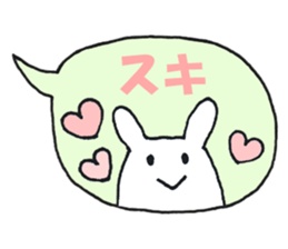 Animal's balloon sticker 2 sticker #6279977