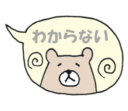 Animal's balloon sticker 2 sticker #6279979