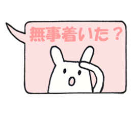 Animal's balloon sticker 2 sticker #6279980