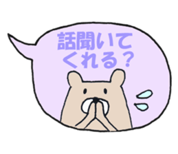 Animal's balloon sticker 2 sticker #6279988