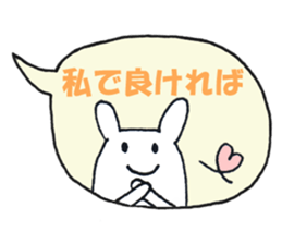 Animal's balloon sticker 2 sticker #6279990