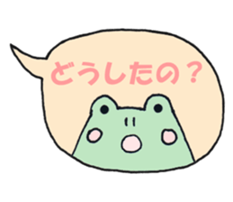 Animal's balloon sticker 2 sticker #6279991