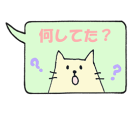 Animal's balloon sticker 2 sticker #6279992