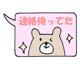 Animal's balloon sticker 2 sticker #6279995