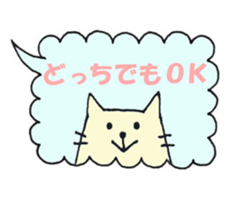 Animal's balloon sticker 2 sticker #6279999