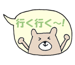 Animal's balloon sticker 2 sticker #6280001