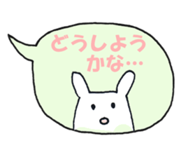 Animal's balloon sticker 2 sticker #6280003