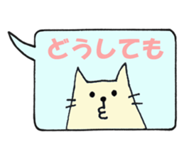 Animal's balloon sticker 2 sticker #6280005