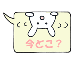 Animal's balloon sticker 2 sticker #6280006