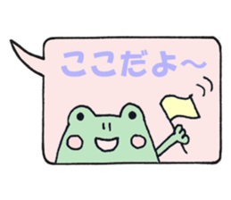 Animal's balloon sticker 2 sticker #6280007