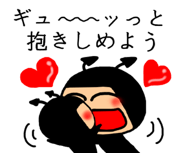 Devil 4 Wise saying sticker #6280047