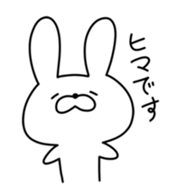 Free time sticker sticker #6280048