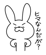 Free time sticker sticker #6280051