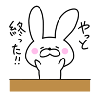 Free time sticker sticker #6280054