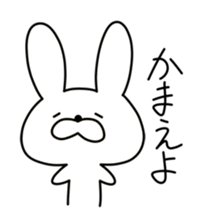 Free time sticker sticker #6280057