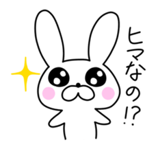 Free time sticker sticker #6280063