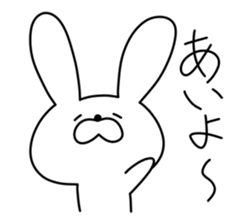 Free time sticker sticker #6280072